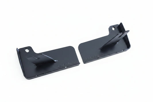 Nissan Pulsar N14 / RNN14 Side Skirt End Caps (Pair) SSS & GTiR Replacement